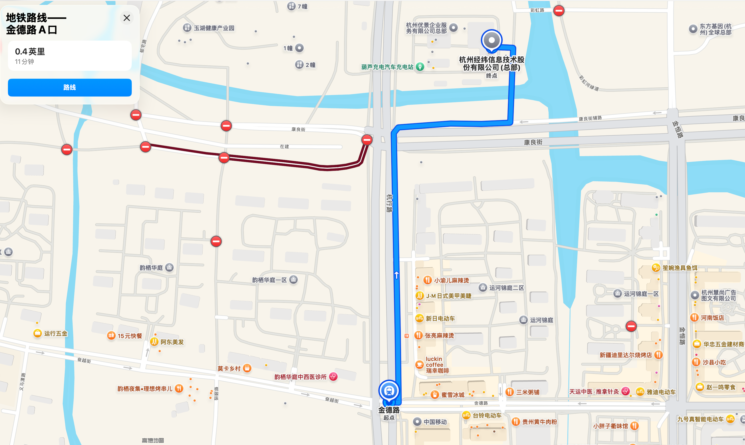 金德路A口到杭州经纬信息技术股份有限公司总部的步行路线图